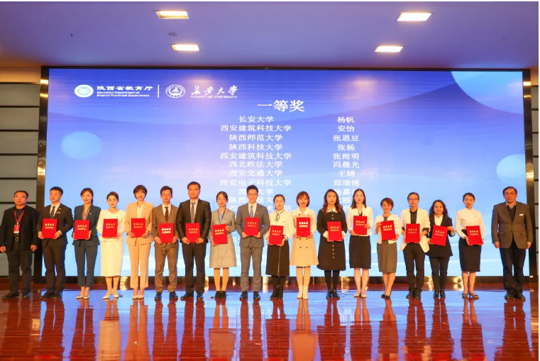 精彩！127名强手巅峰对决！第八届陕西高校辅导员素质能力大赛举办